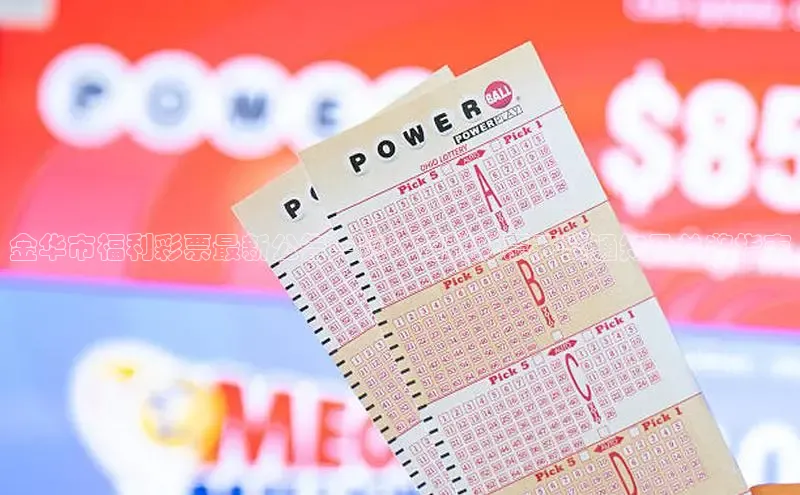 168全国统一开奖网